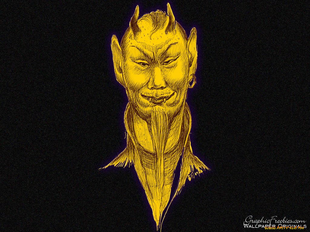 , 